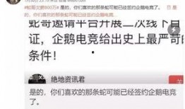 花哥扒卦爆料微博最新,揭秘娱乐圈惊人内幕！