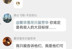 唐山大人爆料视频最新版,视频揭露惊人真相