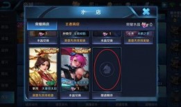 妲己水晶皮肤爆料最新,神秘力量觉醒，全新视觉盛宴