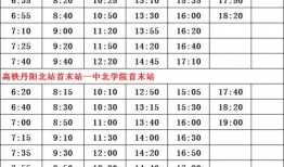 江苏沛县爆料人名单最新,揭秘背后真相与人物关系