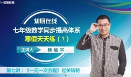 斌哥珠宝爆料视频大全