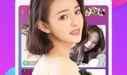 久酷前女友爆料视频下载,真相与情感纠葛大起底