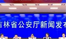 沈阳头条发展新闻爆料,聚焦城市发展，解码新闻热点