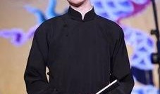 张云雷爆料娱乐指南