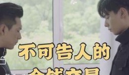 我的兄嫂在线观看,兄嫂共度美好时光