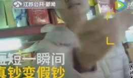 南宁黑哥前妻爆料视频曝光,南宁黑哥前妻爆料视频引发热议
