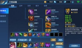 天纵赛季新英雄爆料最新,神秘力量觉醒，战局风云再起