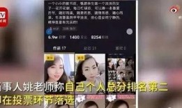 小彭爆料视频完整版在线观看,揭秘事件真相与幕后黑幕