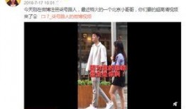 阿姨最新爆料视频在线看,精彩瞬间不容错过