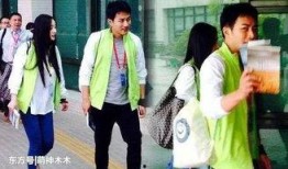 李萌爆料刘恺威视频在线观看,在线观看全程回顾