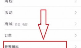今日头条爆料护士,揭秘医院真实工作状态！”