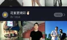 爆料摊主网友的抖音视频,摊主爆料视频背后的惊人真相