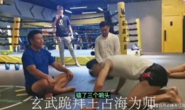 张太海爆料王占海视频播放