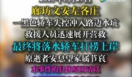 心态被爆料视频大全图片,揭秘网络视频背后的真实心理瞬间