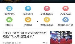 高邮美甲店爆料视频,独家爆料视频曝光行业内幕