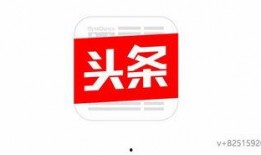 今日头条我要爆料入口在哪里,轻松一键，畅享爆料新体验！”