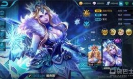 雅典娜新皮肤最新爆料,神秘女神降临，全新视觉盛宴即将开启！