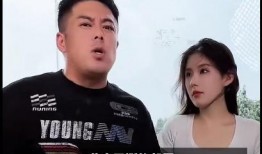 三只羊最新爆料新闻