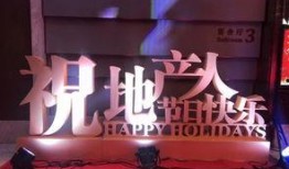 南宁万达爆料视频大全,揭秘幕后真相与精彩瞬间