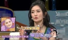 娱乐圈最新爆料怀孕,某明星喜怀二胎，幸福升级！