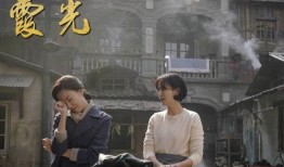 44集电视剧在线观看,剧情高潮迭起，精彩瞬间回顾