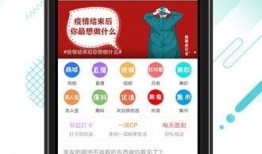 日照爆料最新消息视频,视频揭秘事件真相