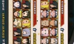 新春水门首播爆料视频下载,精彩片段抢先看，带你领略新春水门魅力