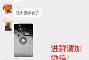 今日关注爆料视频最新版,最新爆料视频深度解析
