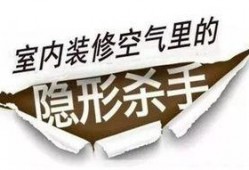 装修今日爆料新闻报道文案,揭秘今日装修热点动态