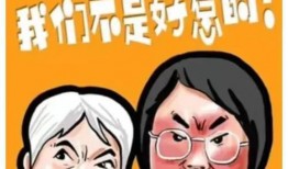 插队事件爆料视频大全,现场实况大盘点
