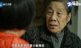 神秘老人最新爆料新闻,最新爆料震惊业界，揭秘事件背后惊人真相！