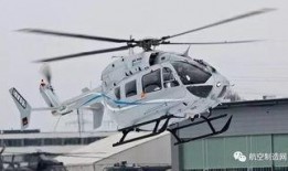空客直升机爆料最新消息,揭秘下一代机型性能与革新突破
