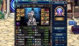 dnf手游奥兹马团本最新爆料,手游DNF团战巅峰再临