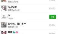 吃网红瓜的软件叫什么名字,揭秘热门吃瓜软件背后的故事