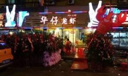 各大餐厅爆料视频,独家爆料视频深度解析