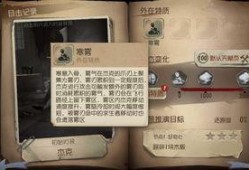 杰克最新技能爆料是什么,巅峰对决即将开启！