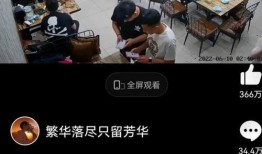 爆料唐山视频大全集播放,还原震撼现场，揭开真相面纱