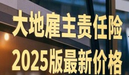 重大独家新闻爆料多少钱,重大新闻事件幕后真相，爆料金额令人咋舌
