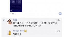 独家爆料视频怎么做,视频内容深度解析与幕后故事