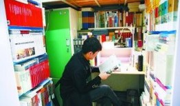 九江买书最新爆料新闻,揭秘神秘书店背后的故事