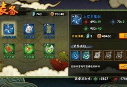 火影爆料君评论视频,最新忍界动态大揭秘！