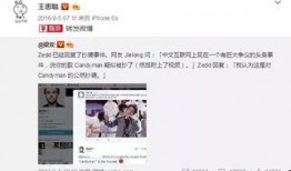 娱乐吃瓜酱全网第一,全网第一吃瓜达人，揭秘娱乐圈幕后故事