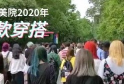 广东画室爆料事件最新,揭秘艺术教育行业背后真相
