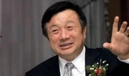 任正非爆料视频完整版