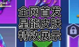 逃跑吧少年最新爆料图片,神秘角色登场，剧情再掀波澜！