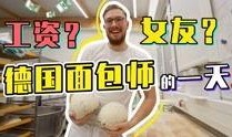 阿福爆料的视频是真的吗,真相究竟如何？