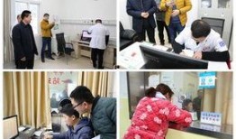 霍邱一院爆料最新消息,揭秘医院内部惊人真相！