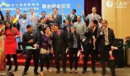 东南亚新闻爆料内部揭秘,独家爆料揭示行业真相