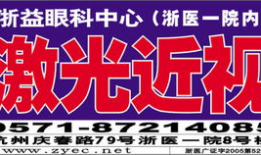 钱江最新爆料新闻视频下载,揭秘视频背后的惊人真相