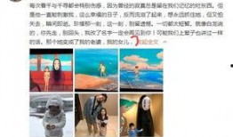 天湖房产爆料事件视频播放